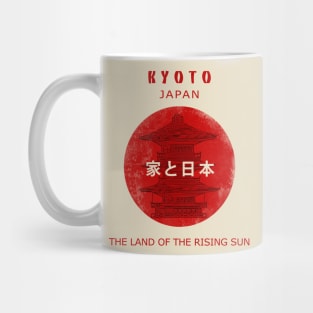 Kyoto City Japan Vintage Mug